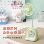 MINI TOY FAN(MU356-2F)