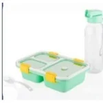 Tokyo Lunch Box with Bottle