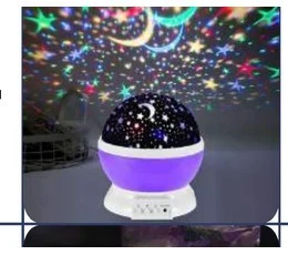 Star Master Light