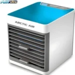 Arctic Cooler