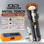 LM 7710 Torch